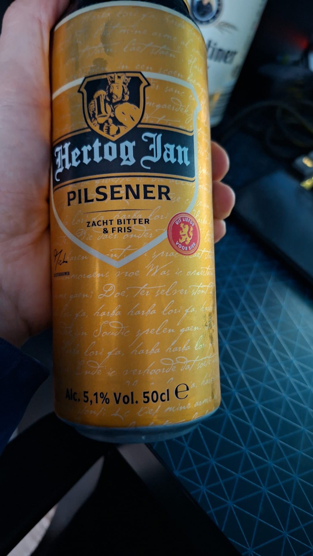 Beer #55411