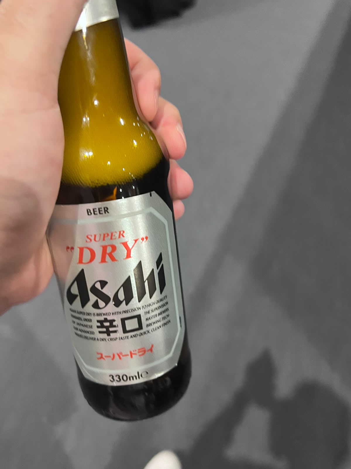 Beer #55447