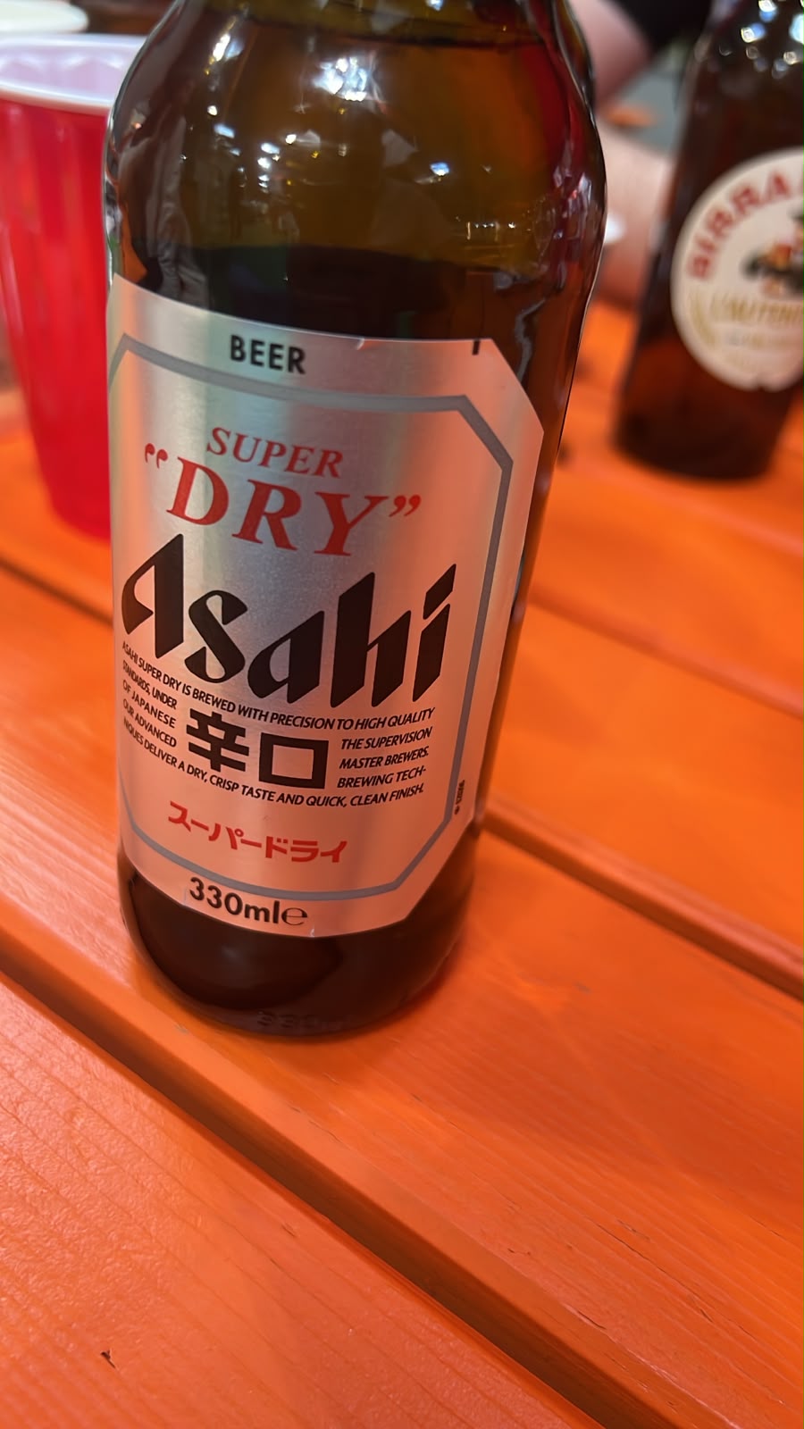 Beer #55448