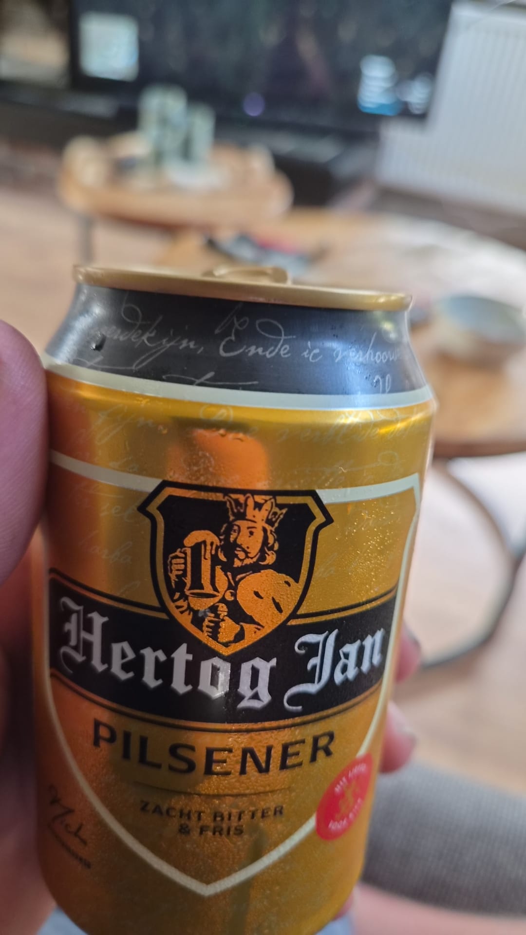 Beer #55459