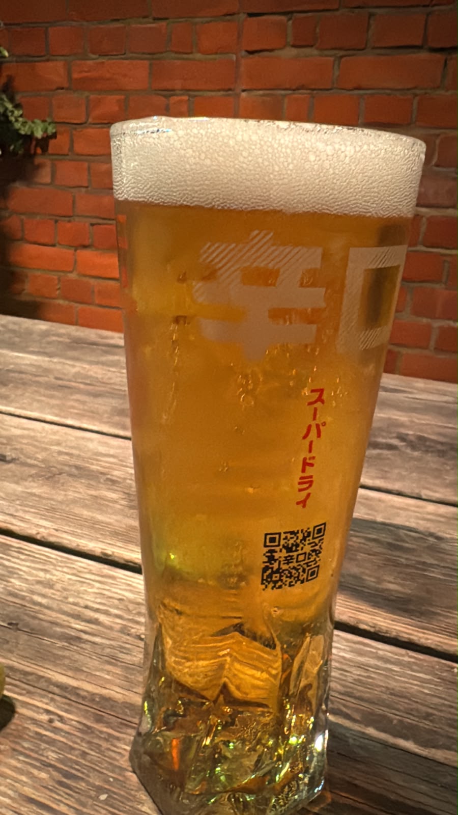 Beer #55513