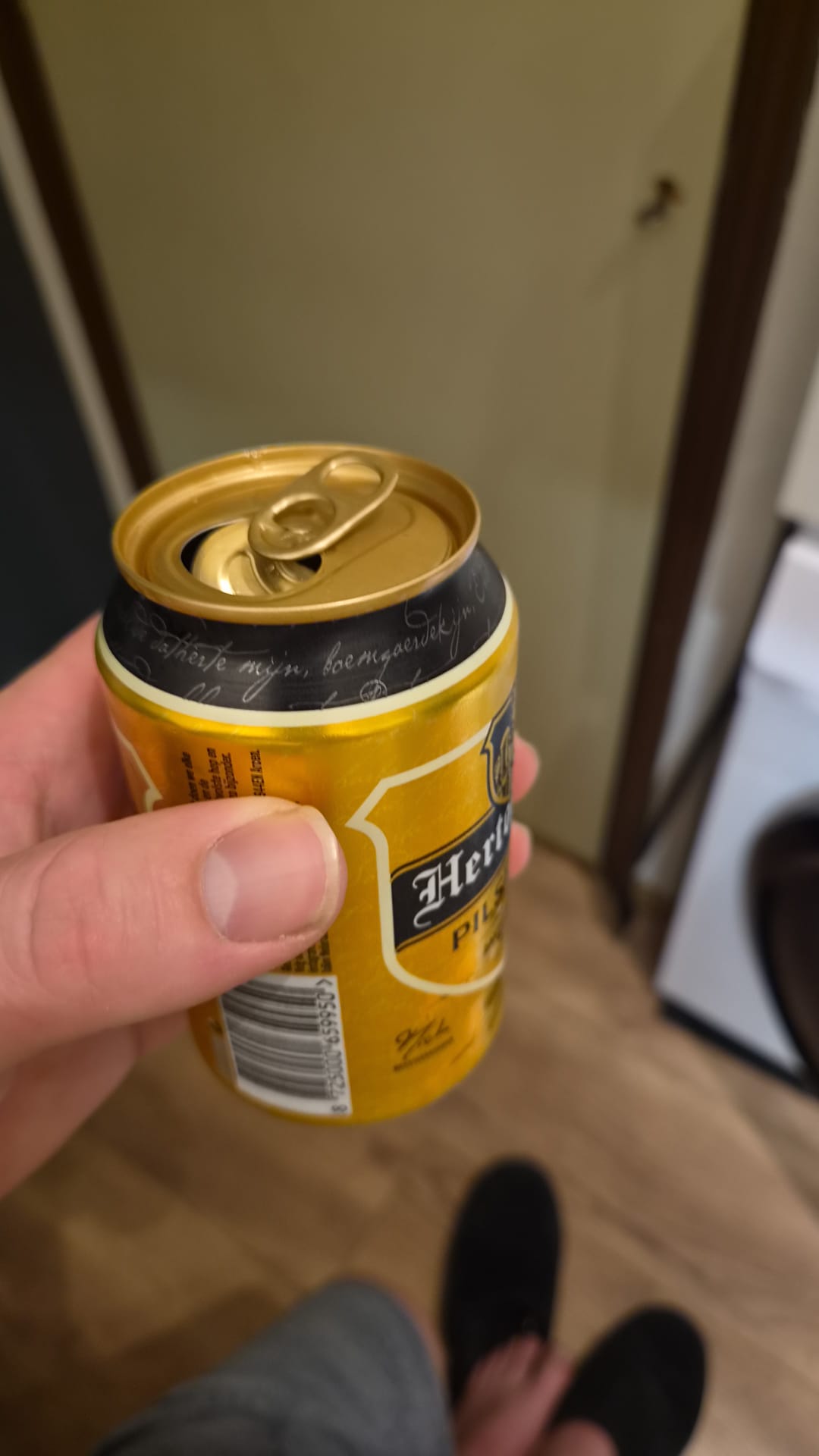 Beer #55514