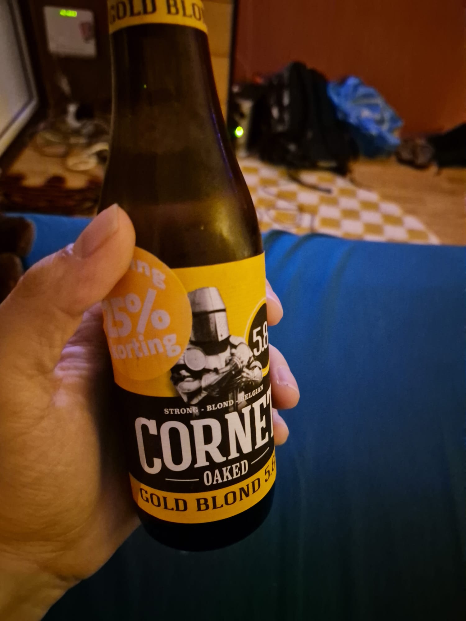 Beer #55517