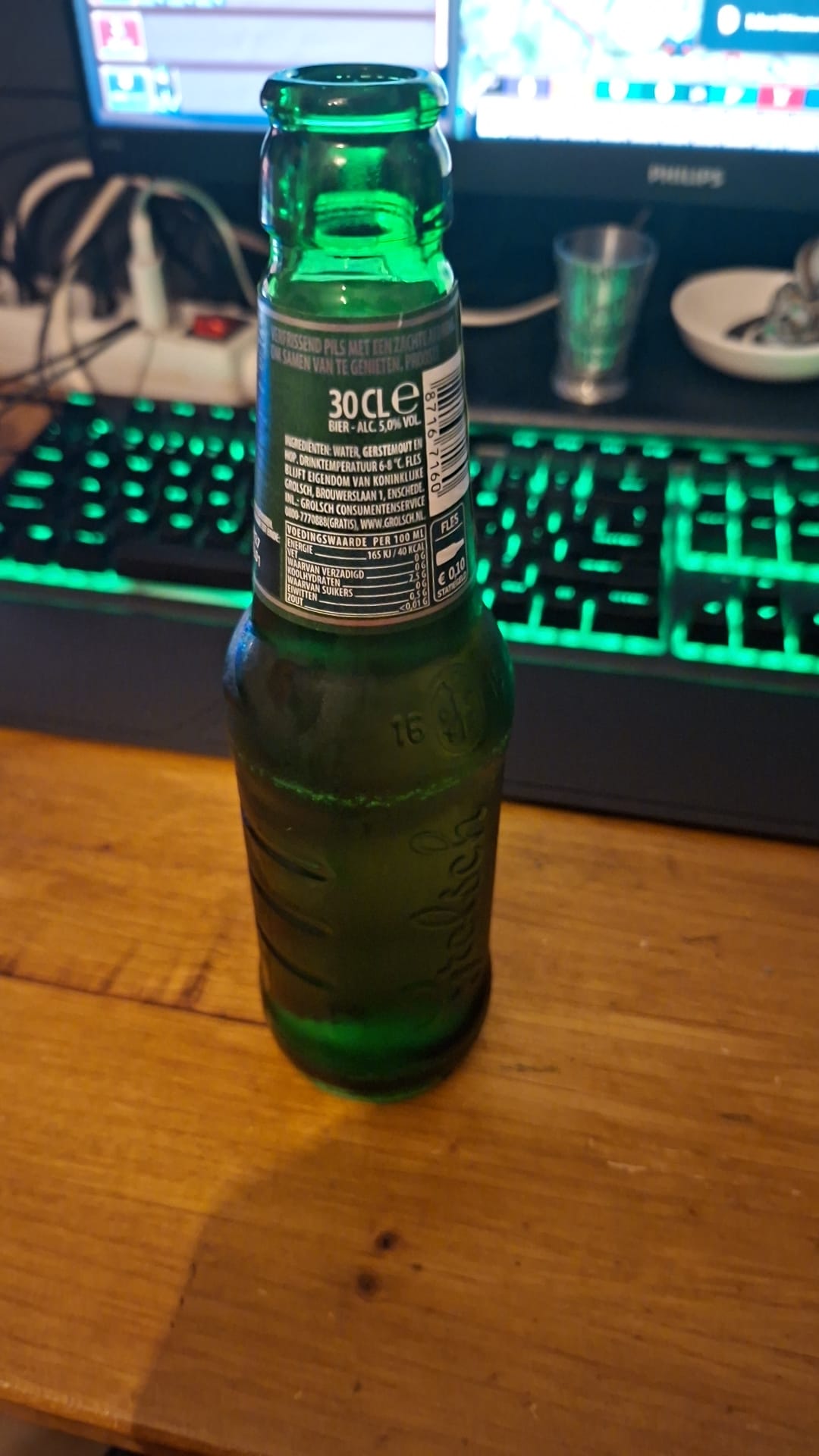 Beer #55525