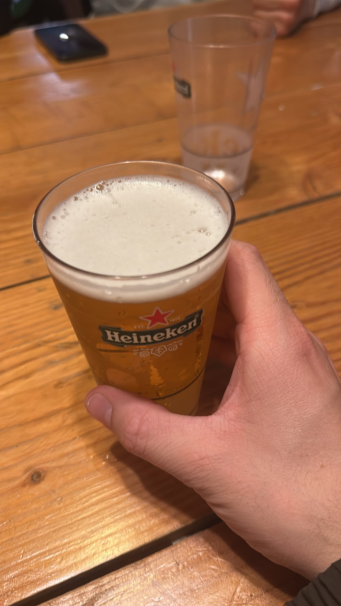 Beer #55590