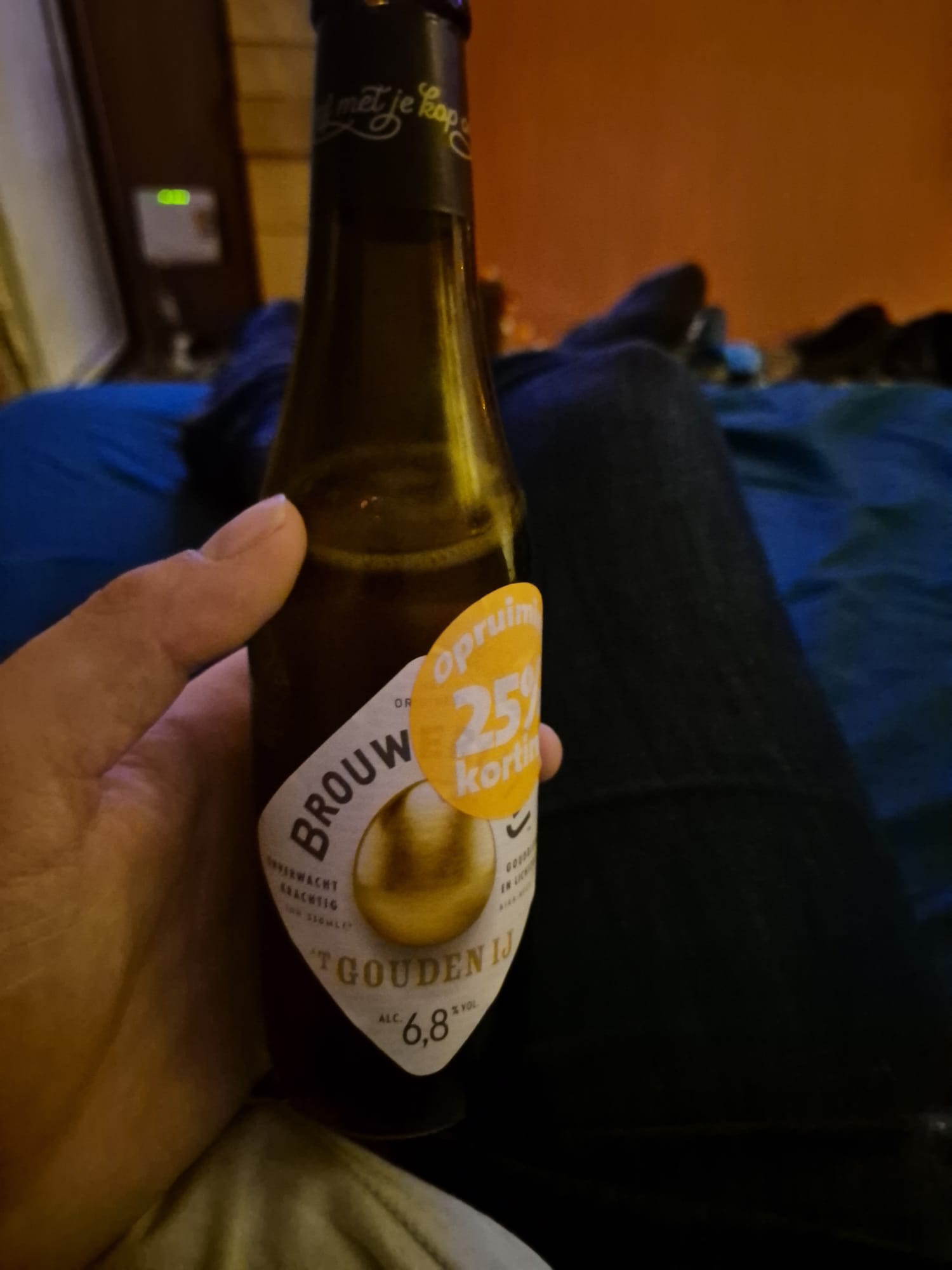 Beer #55594