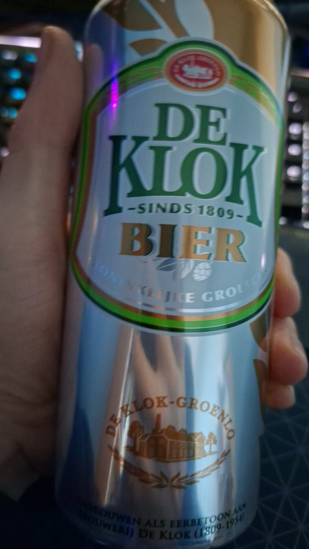 Beer #55641