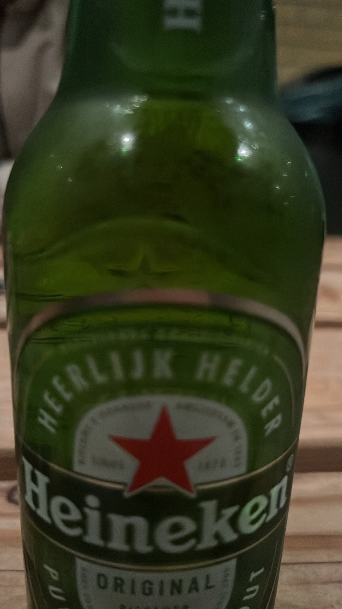 Beer #55882