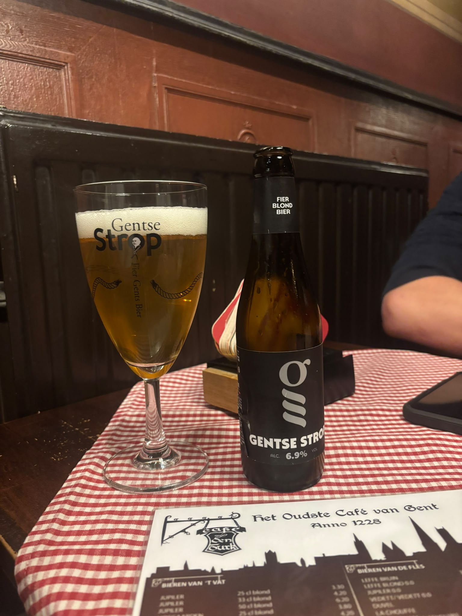 Beer #55934