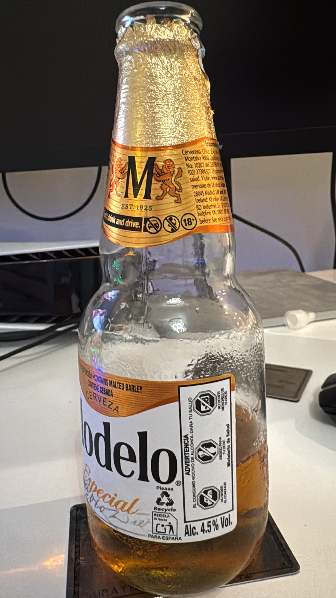 Beer #55959
