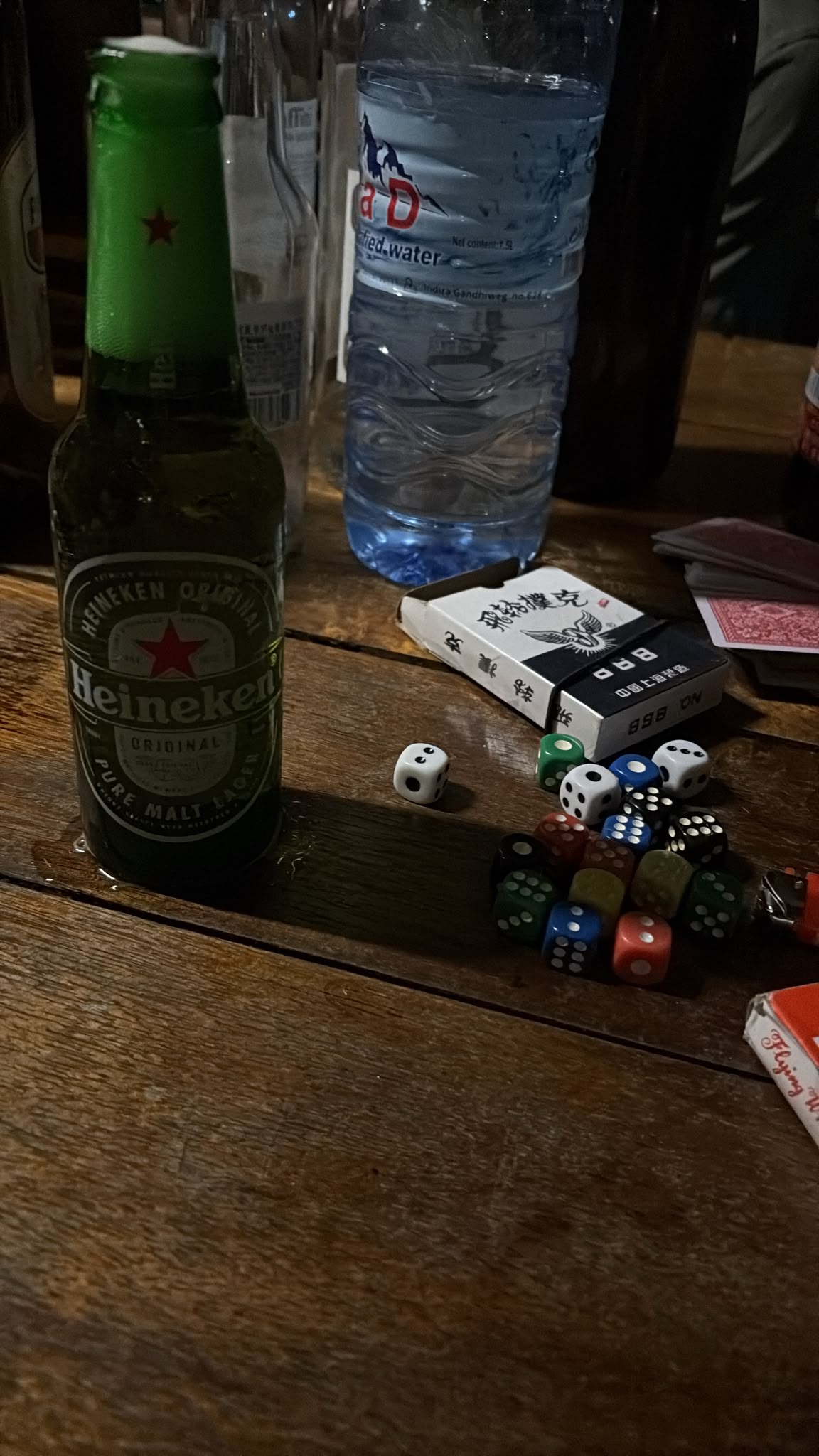 Beer #55996