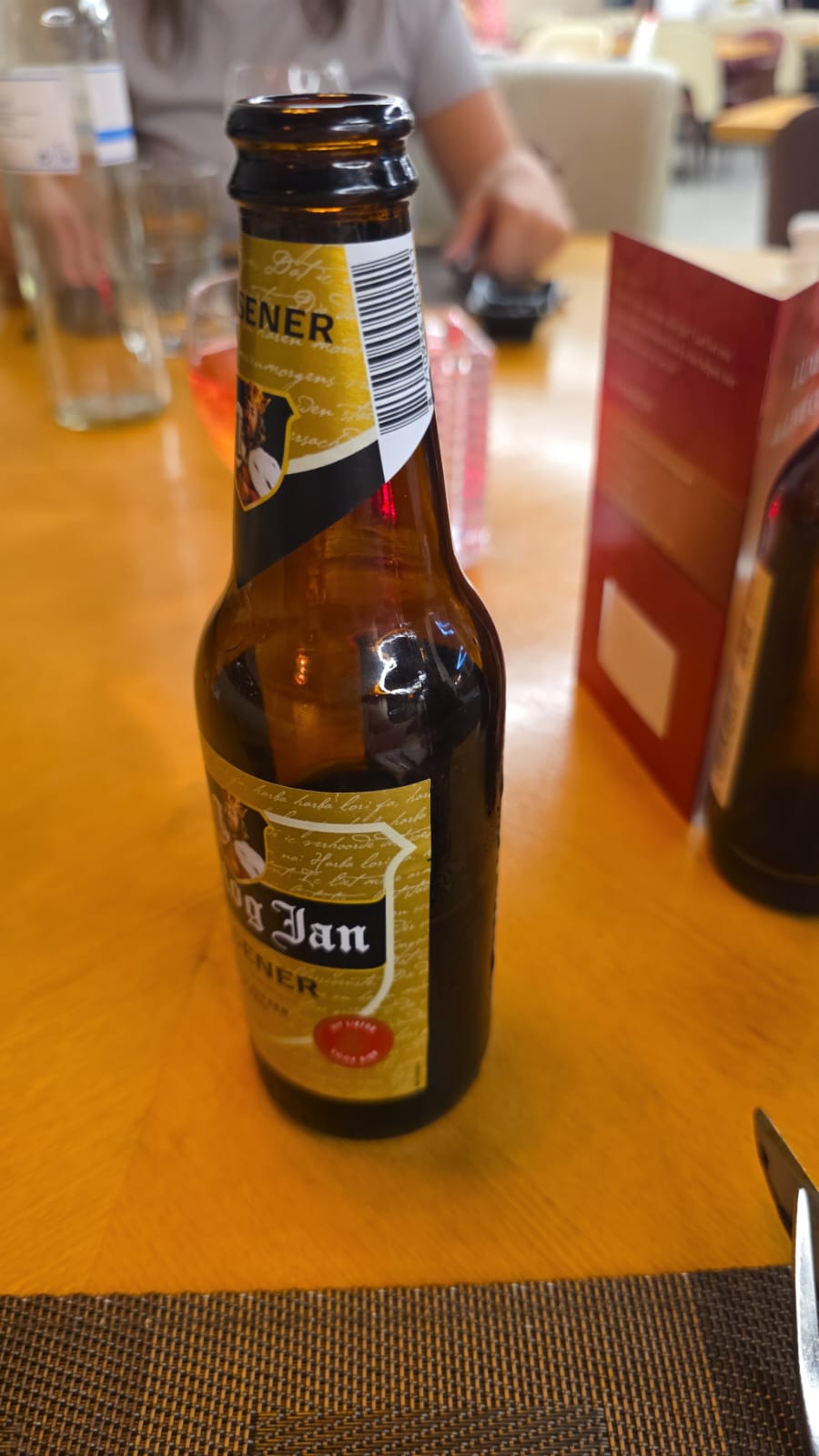 Beer #56222