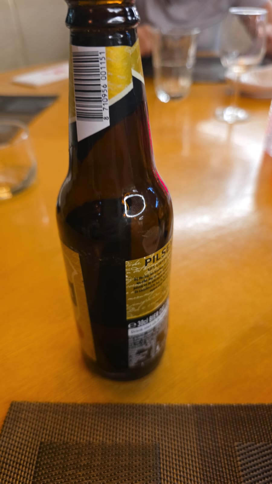 Beer #56291