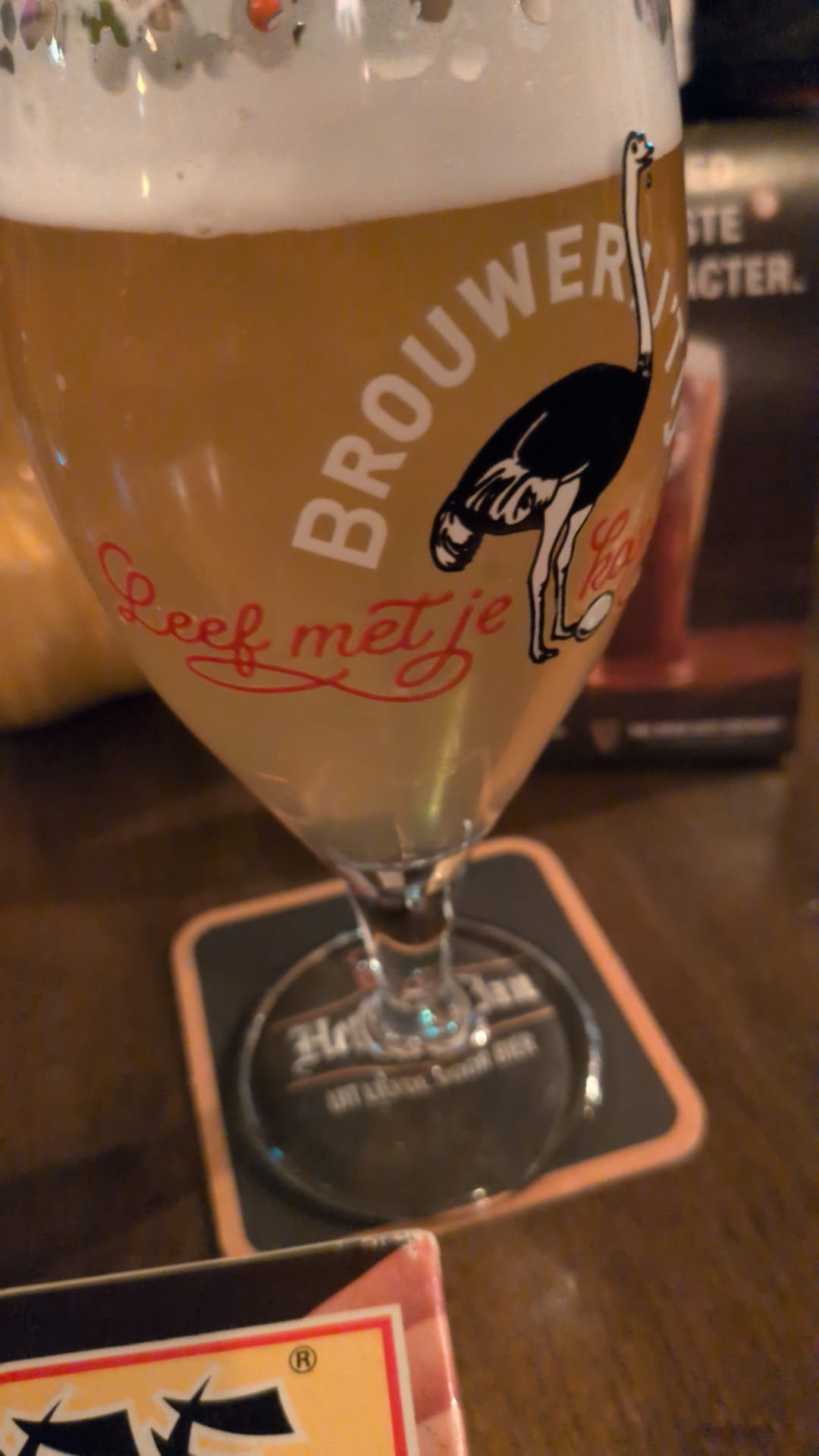 Beer #56407