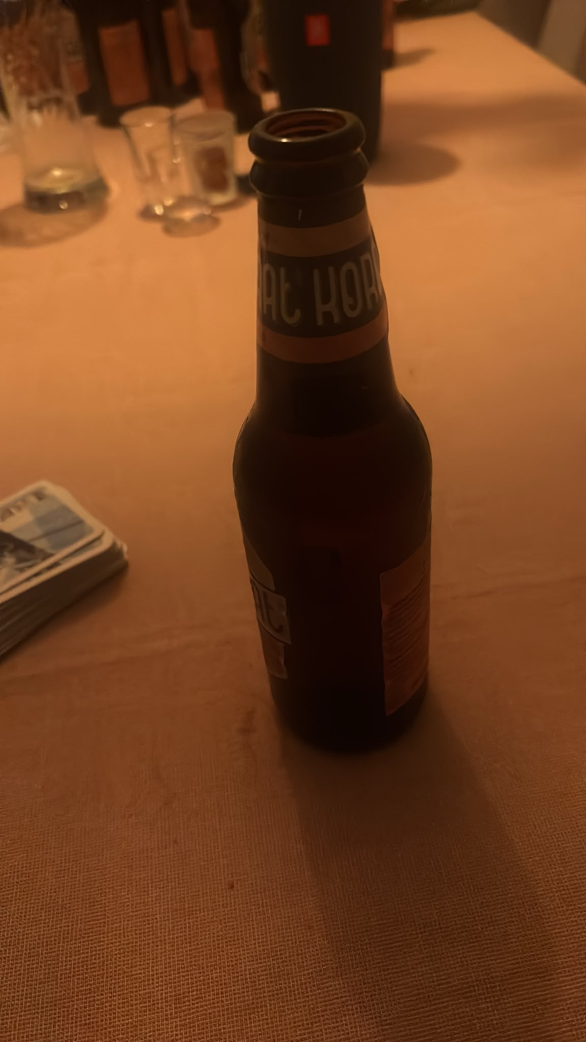 Beer #56462