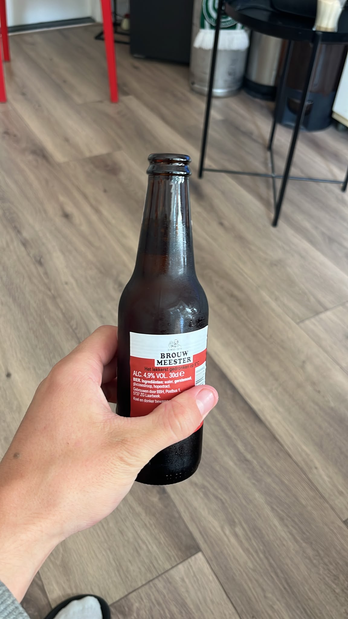 Beer #56539