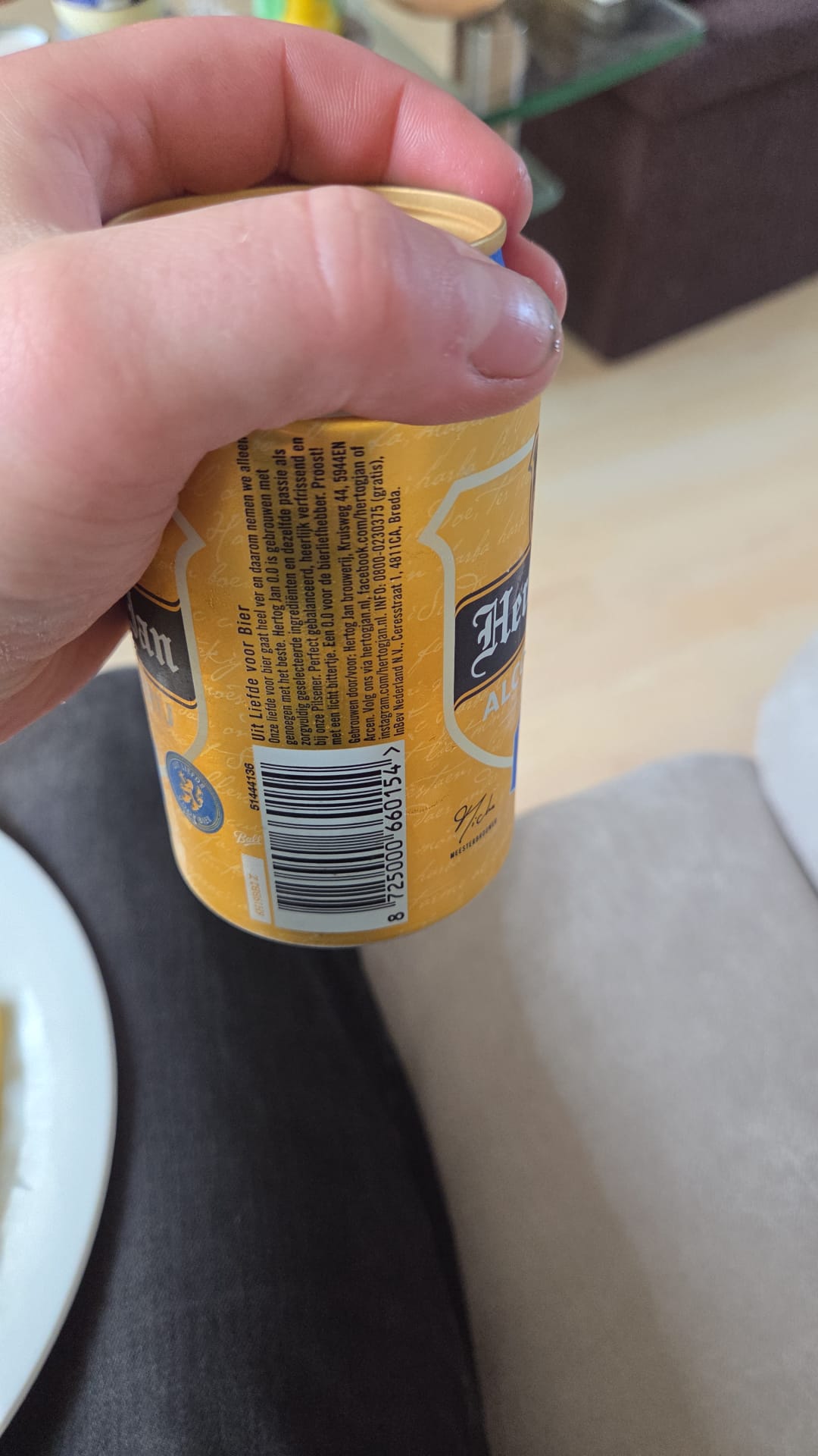 Beer #56681