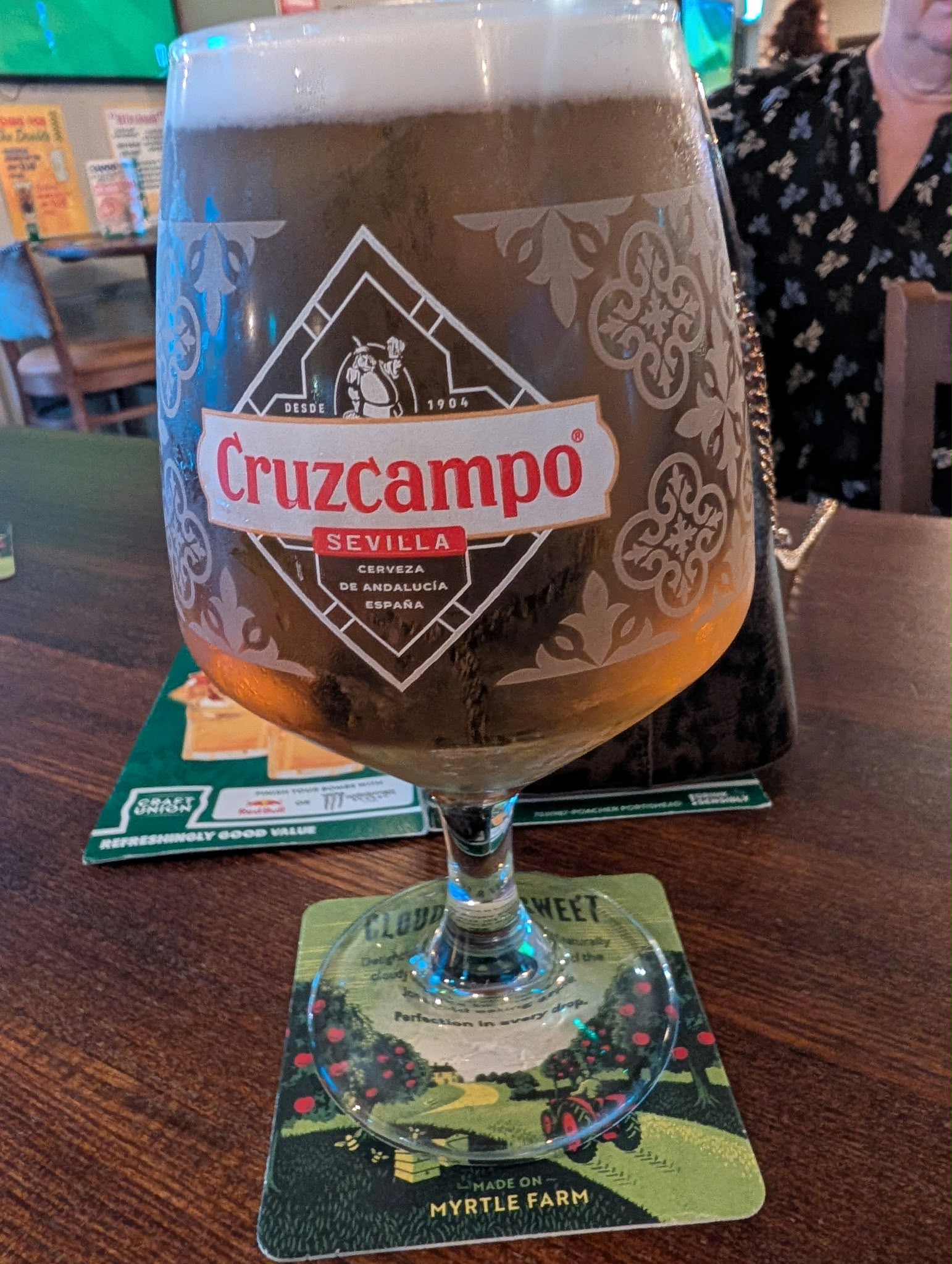 Beer #57003