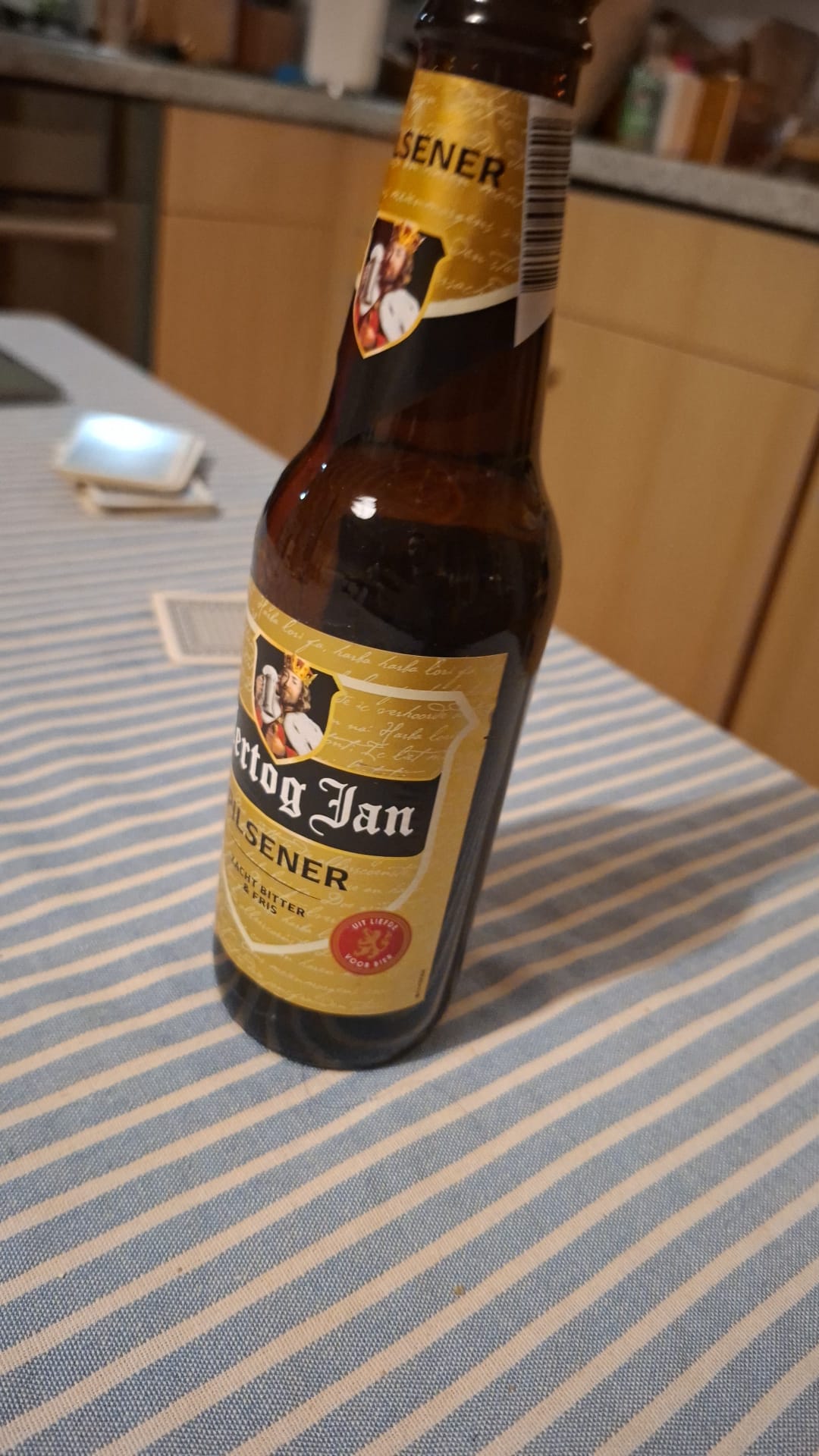 Beer #57081
