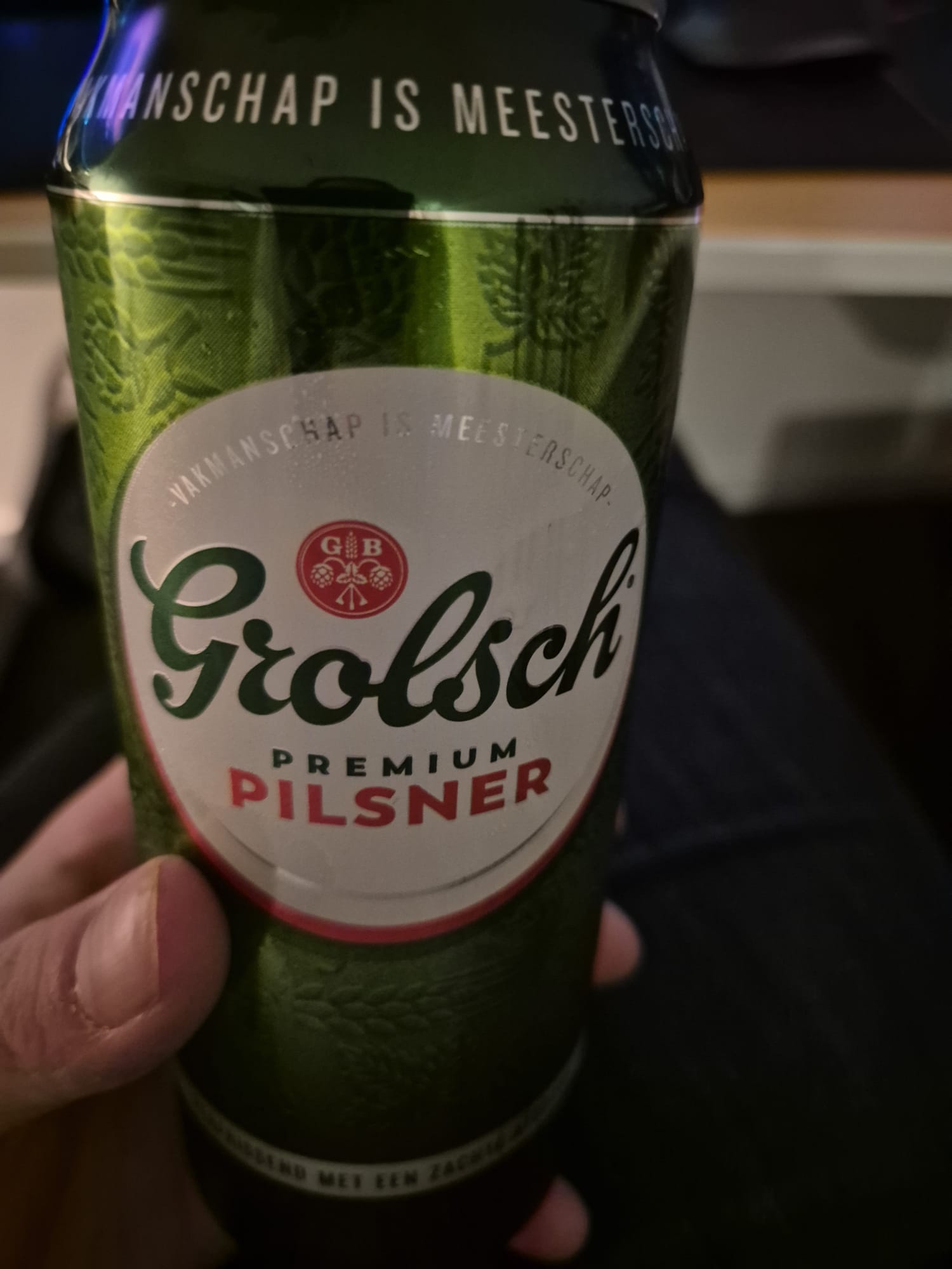 Beer #57200