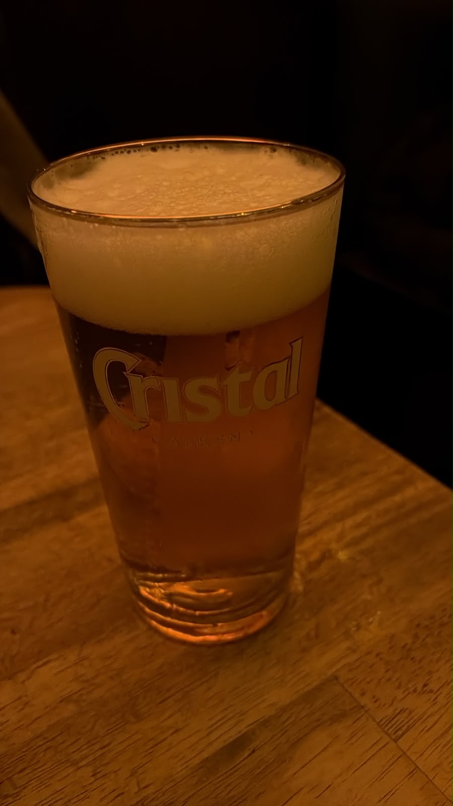 Beer #57205