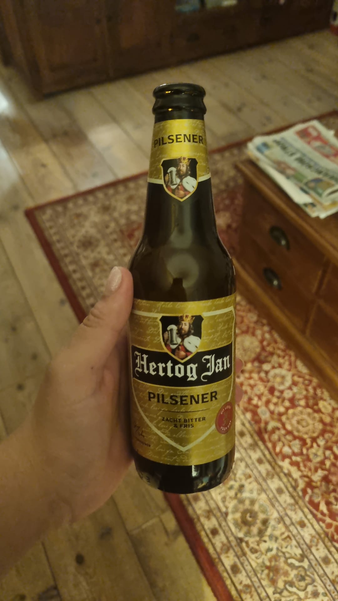 Beer #57235