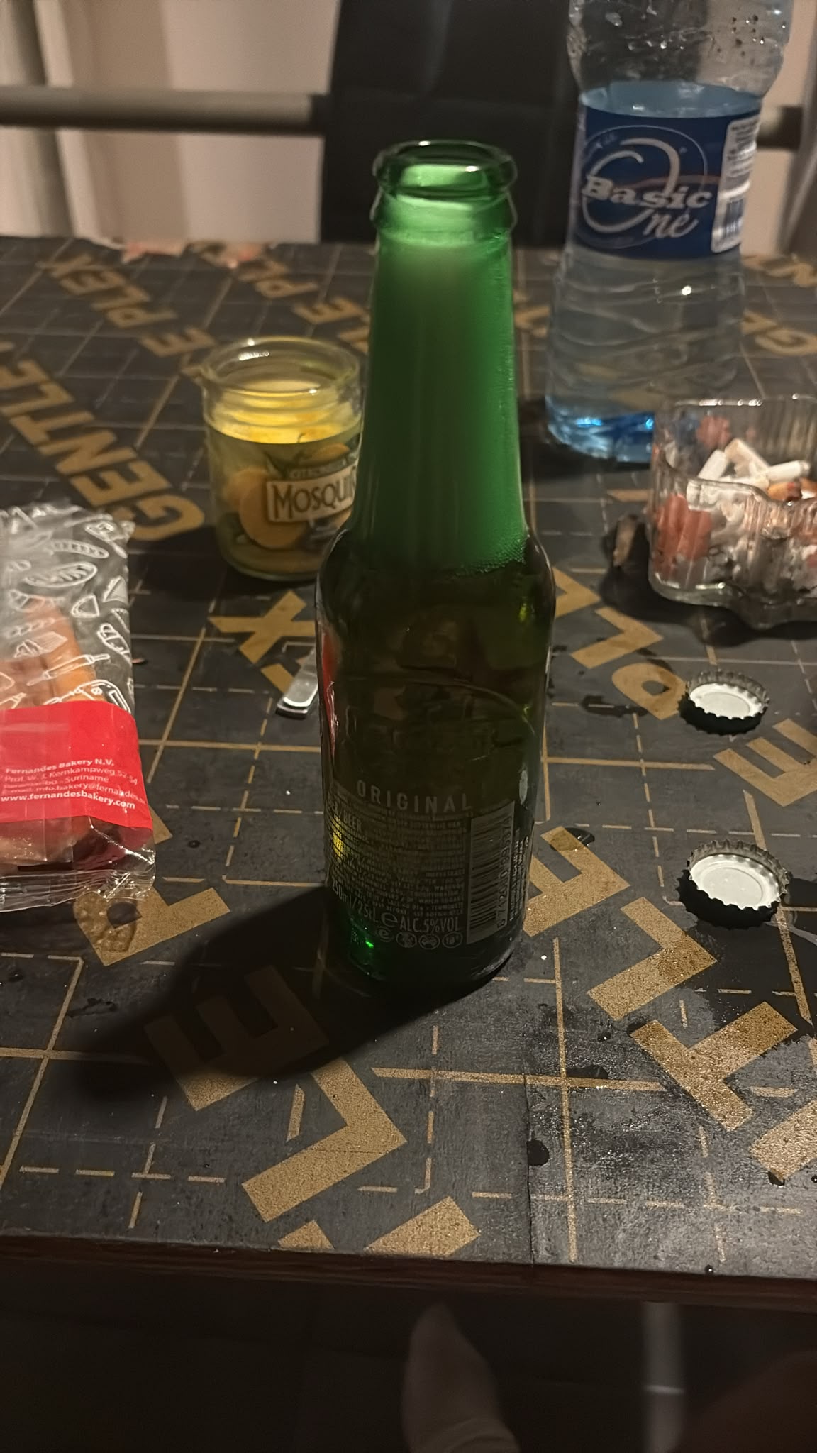 Beer #57255