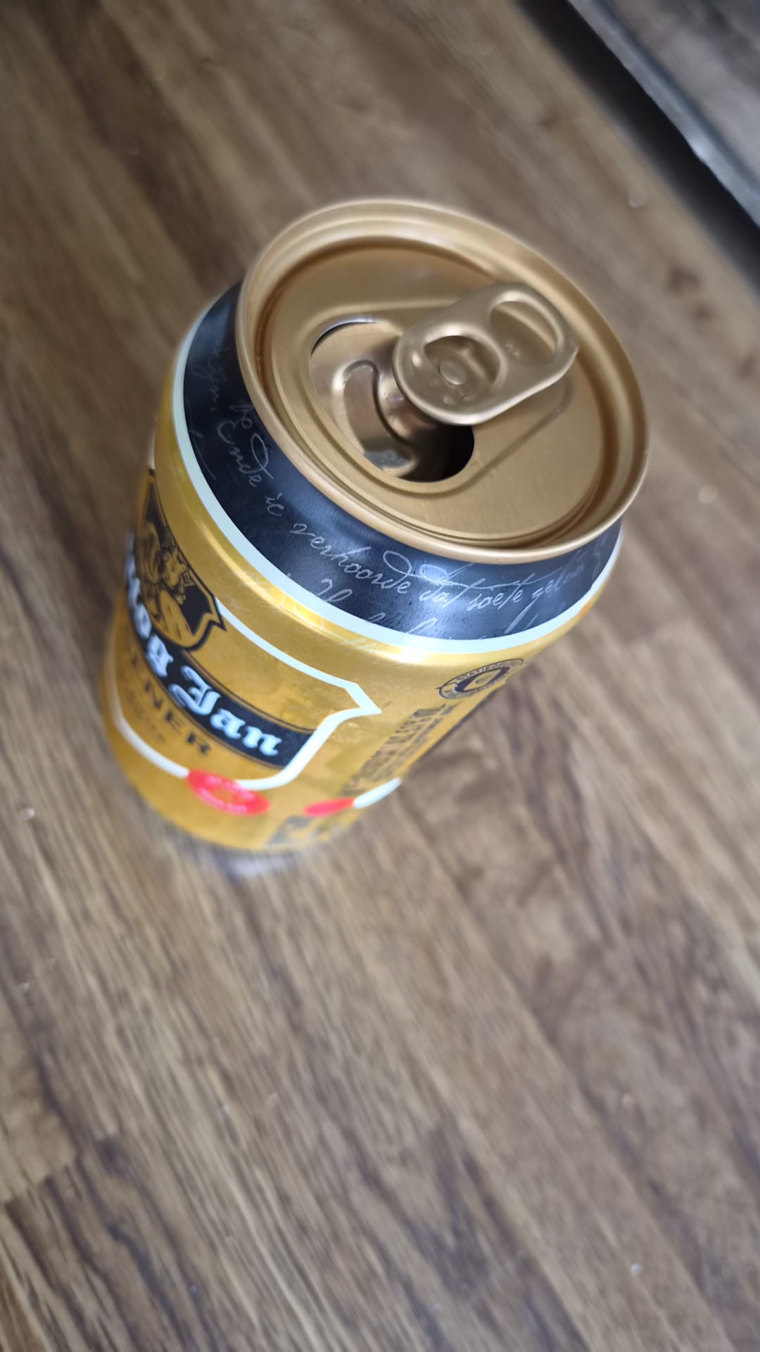 Beer #57283