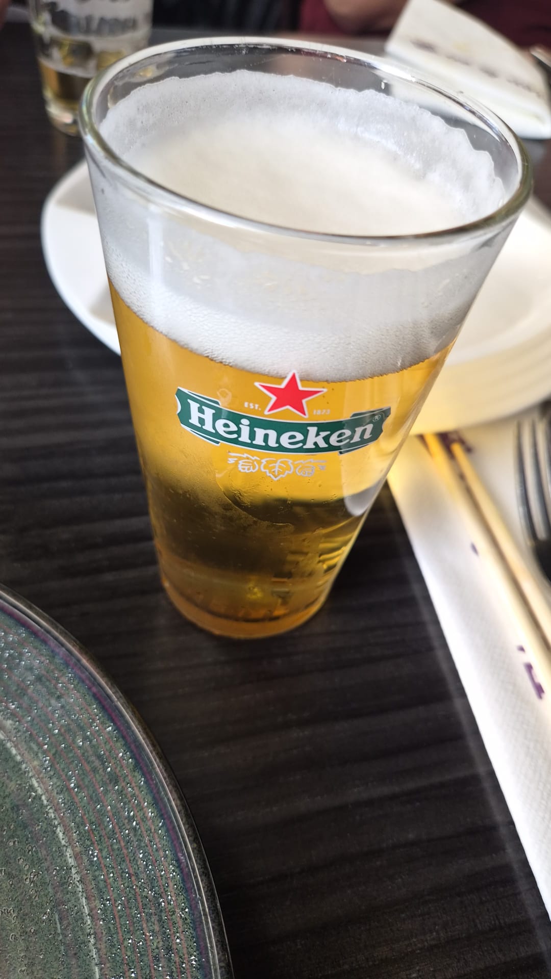 Beer #57370