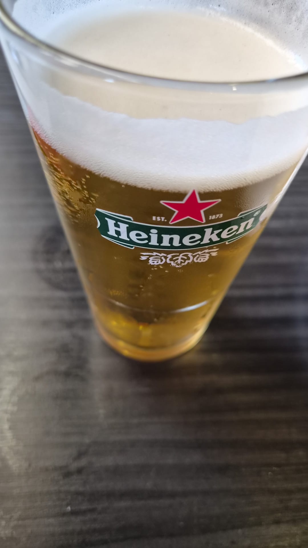 Beer #57393
