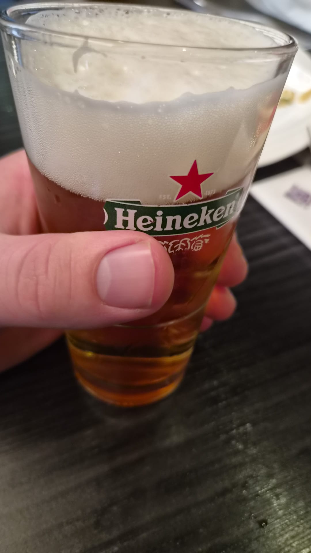 Beer #57408