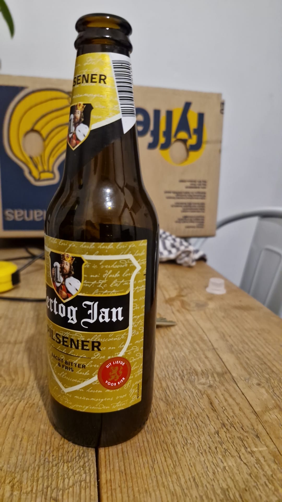 Beer #57456