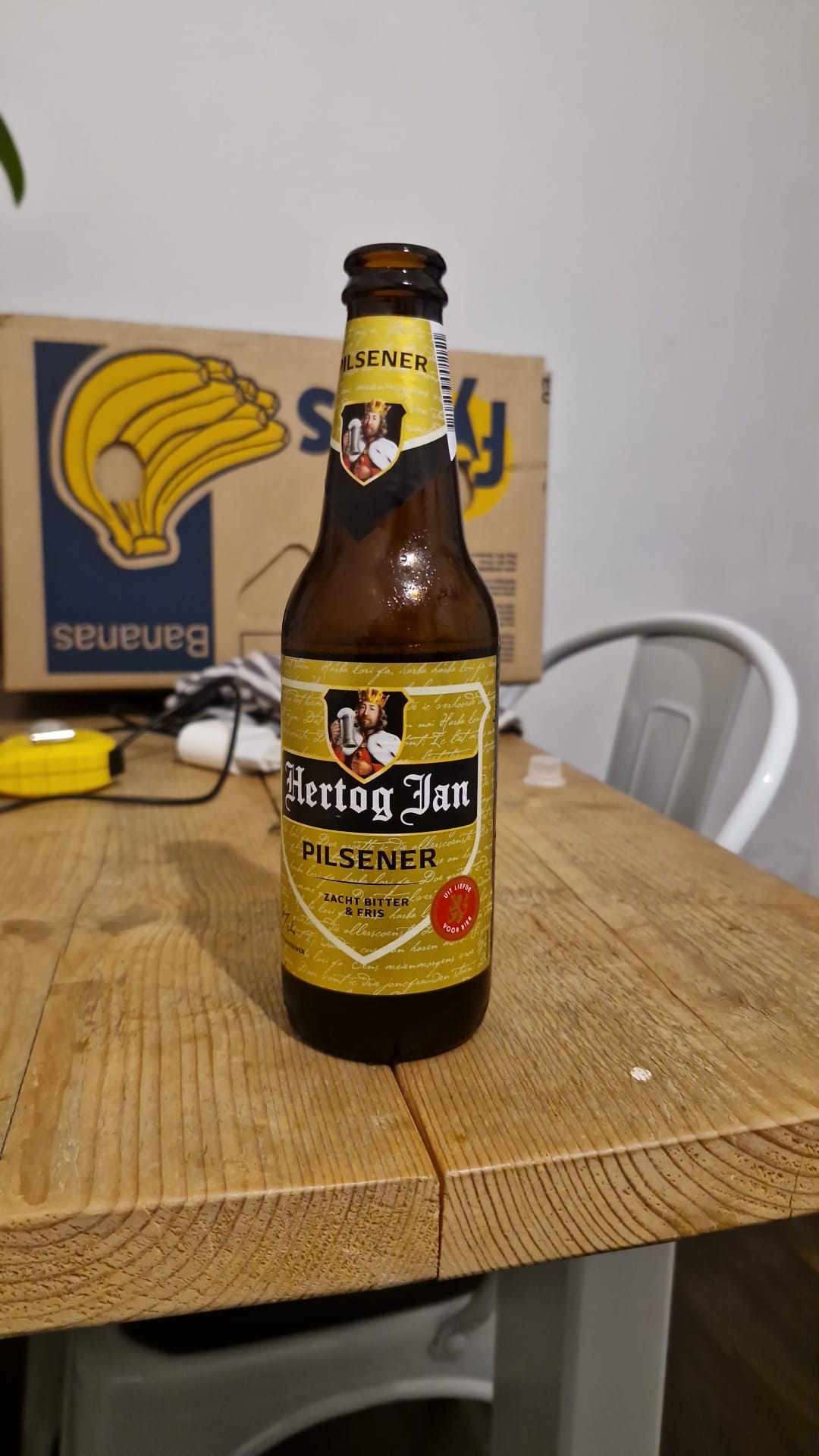 Beer #57459