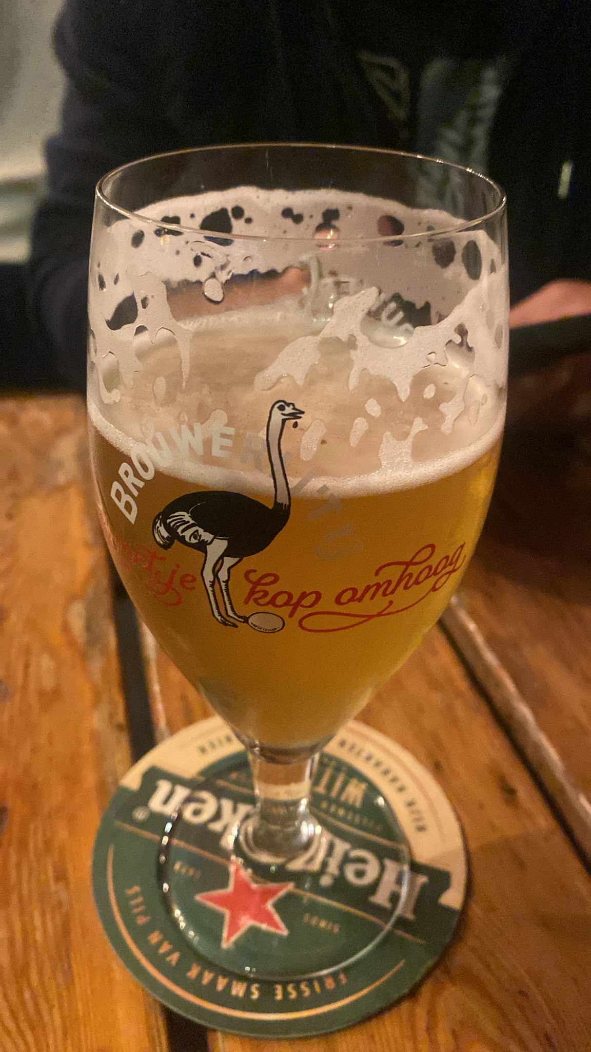 Beer #57463