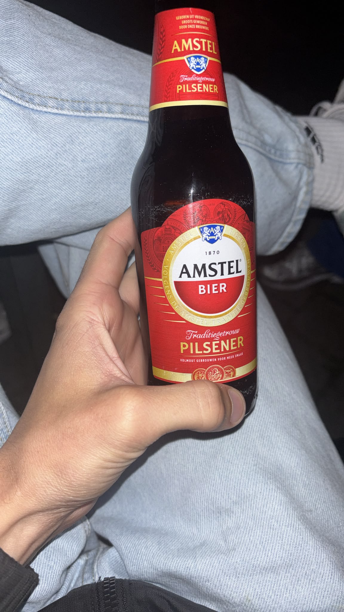 Beer #57490