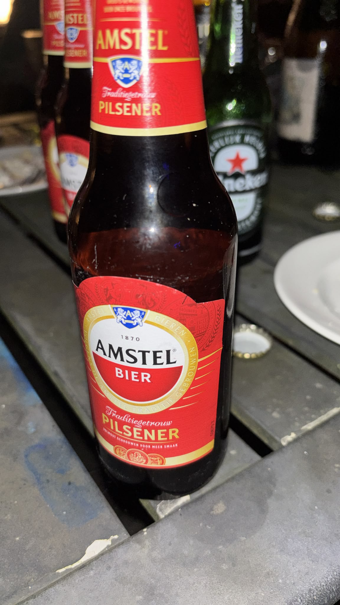 Beer #57513
