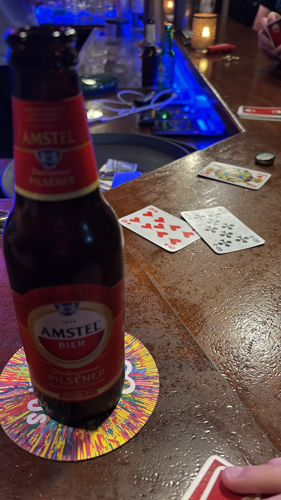 Beer #57663