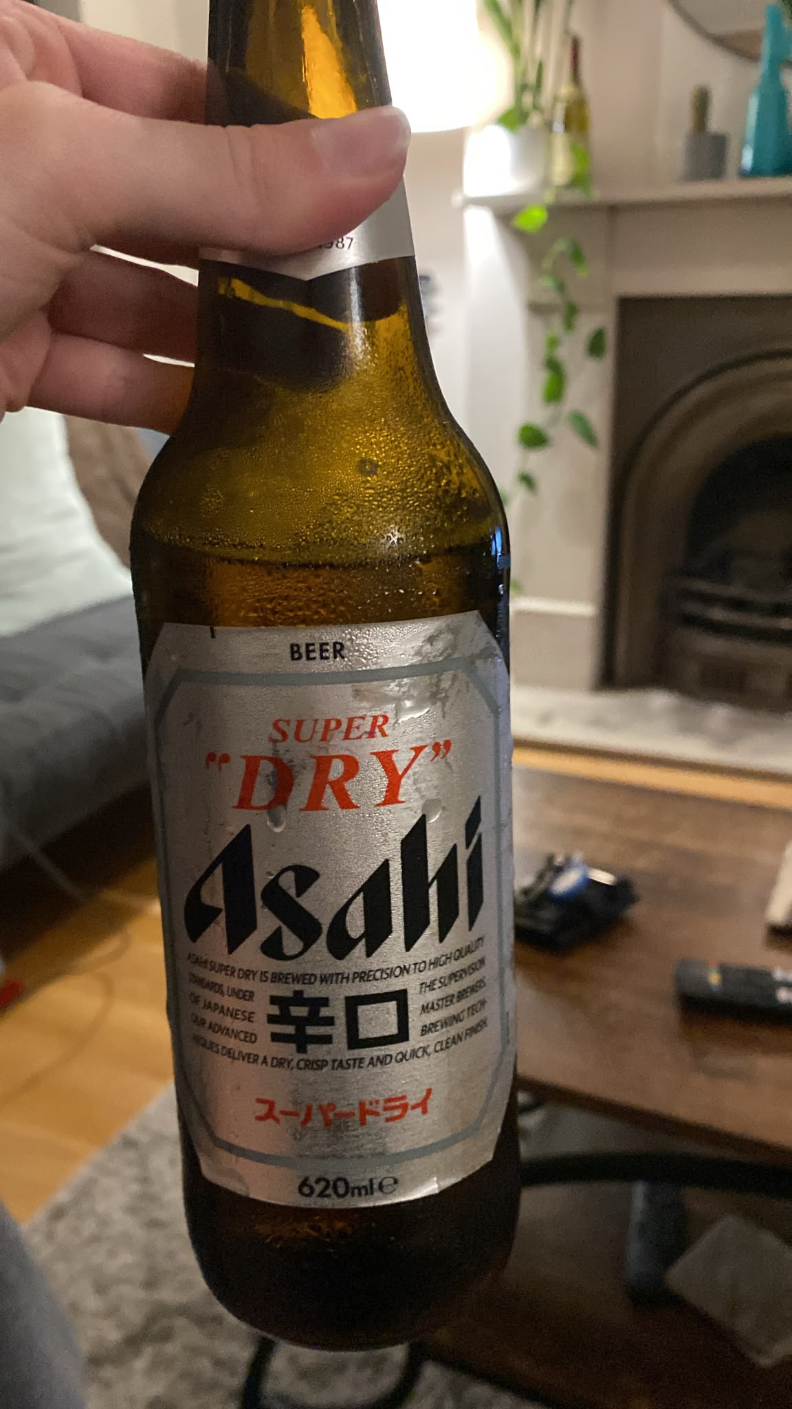 Beer #57895