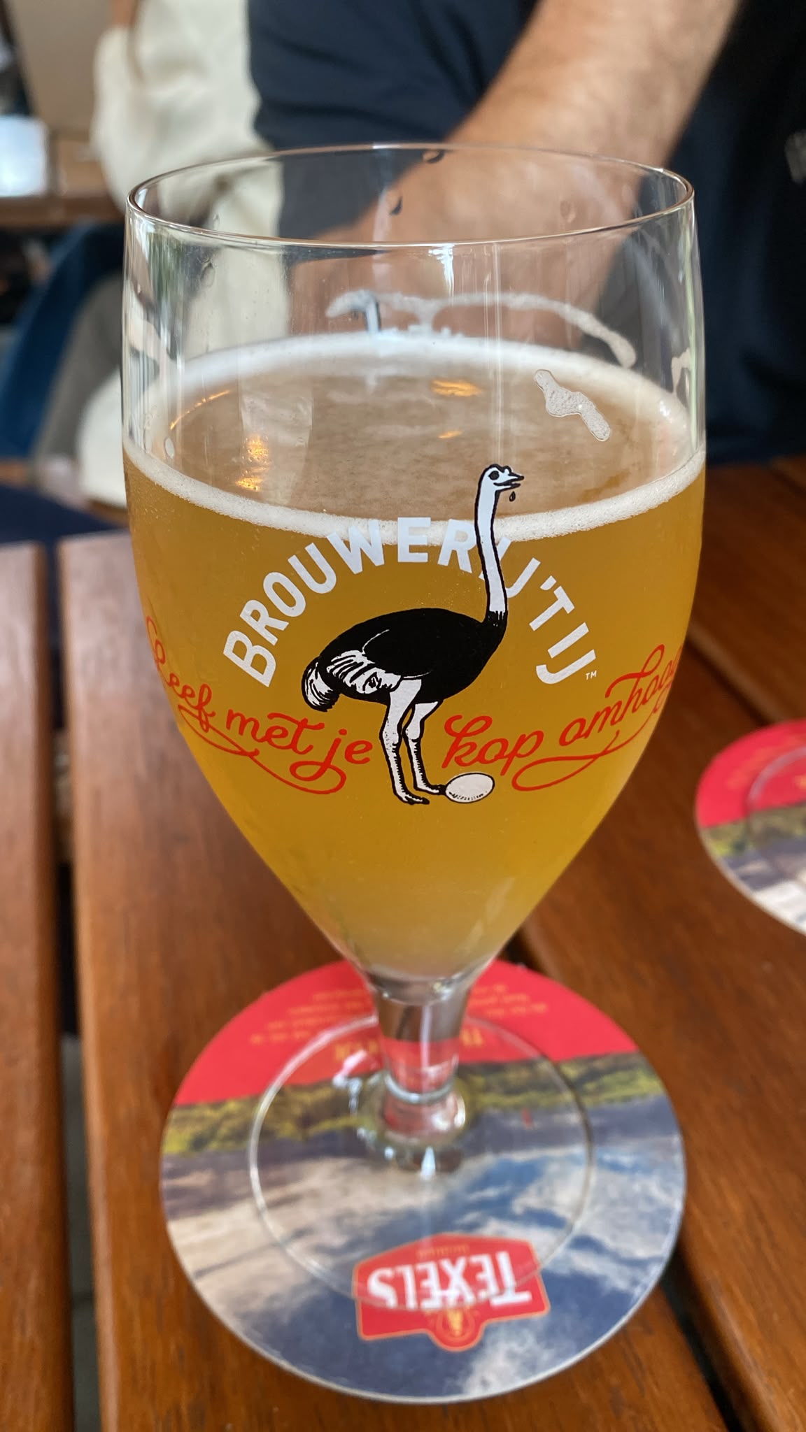 Beer #57933