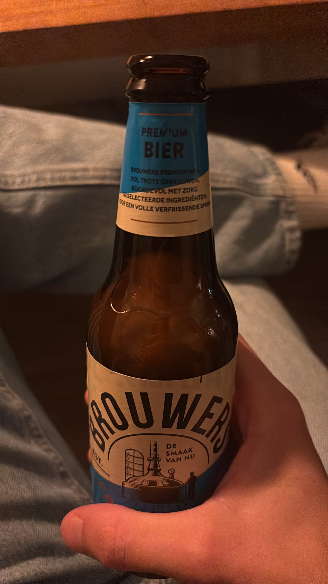 Beer #58000