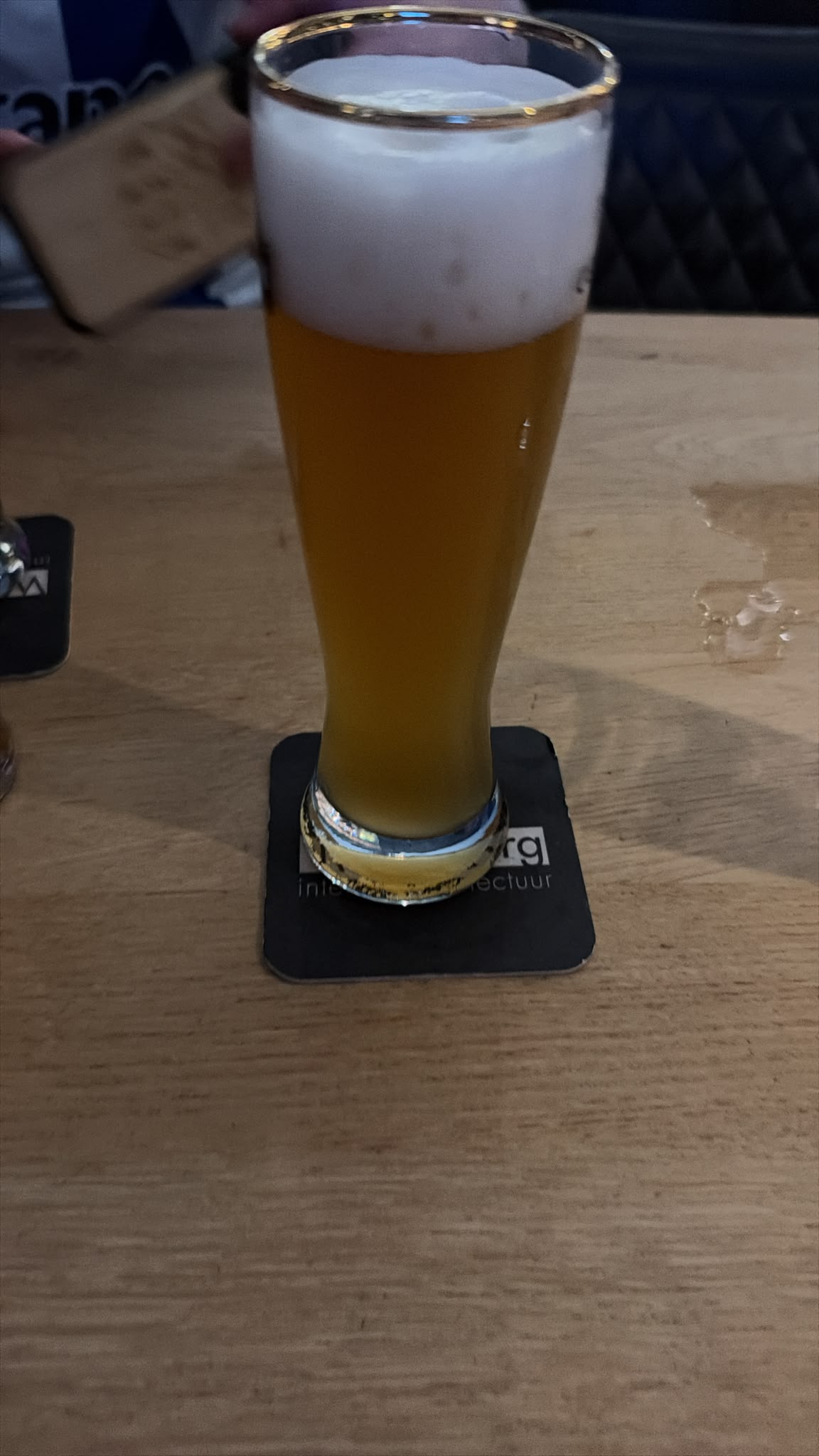 Beer #58051