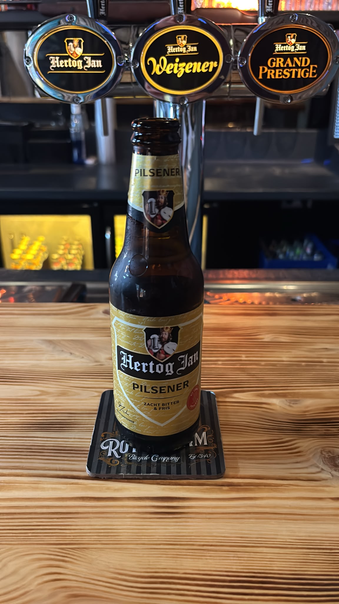 Beer #58138