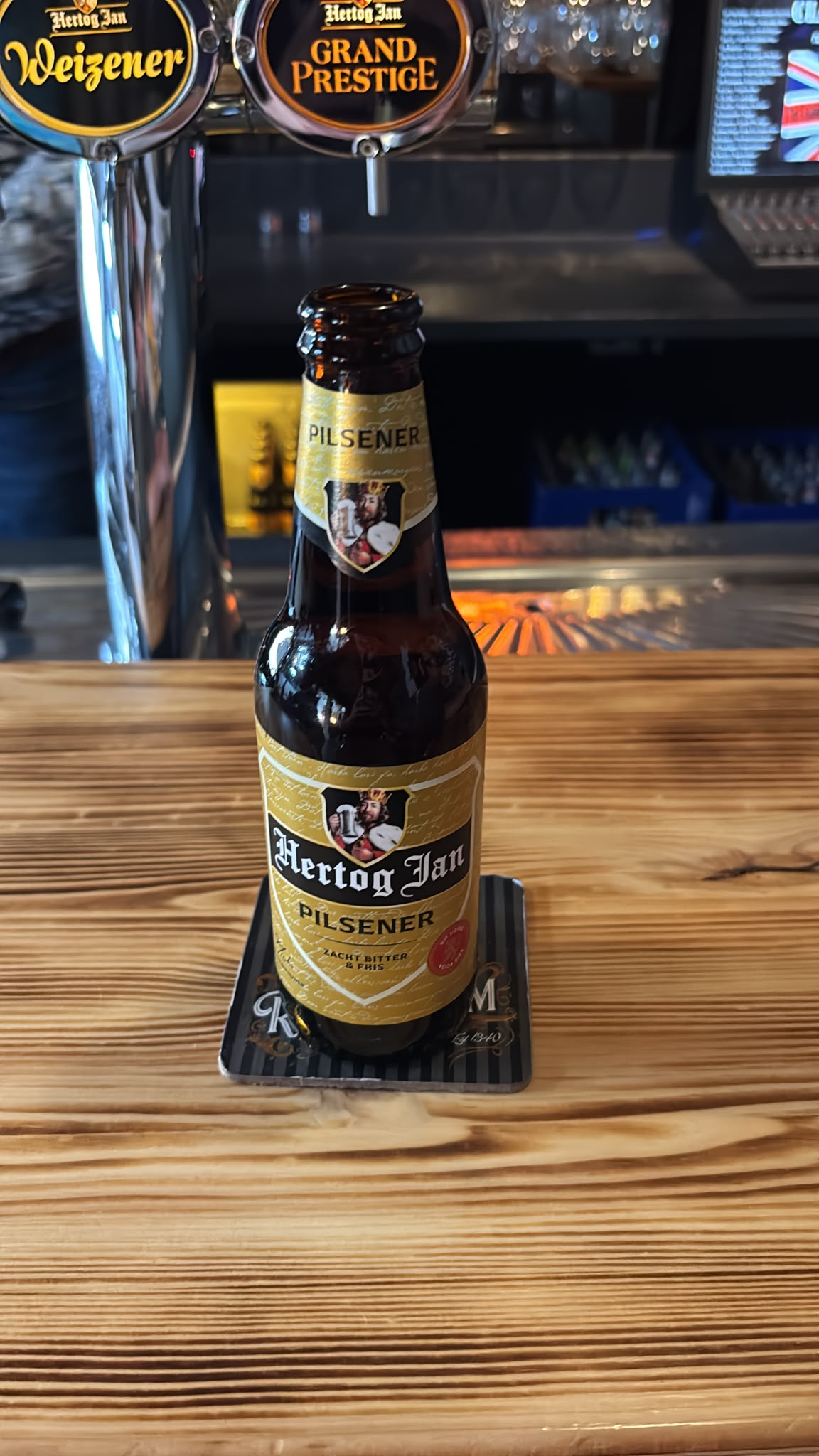 Beer #58142
