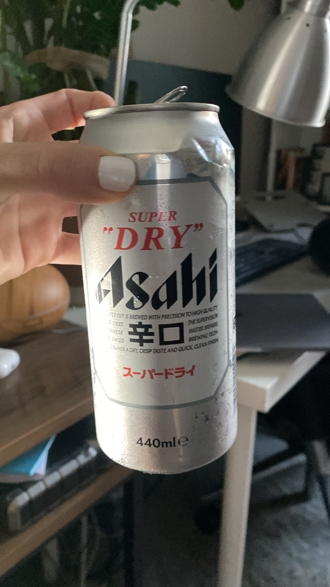 Beer #58175
