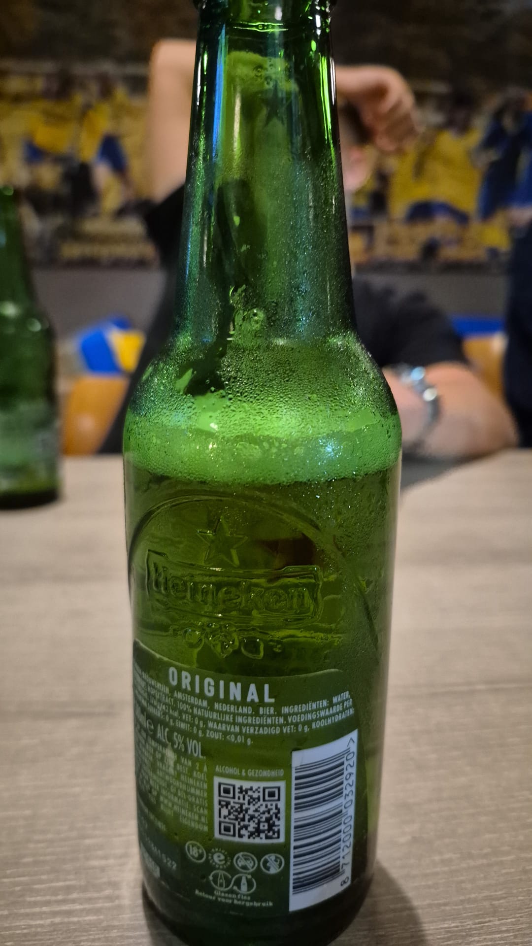 Beer #58217