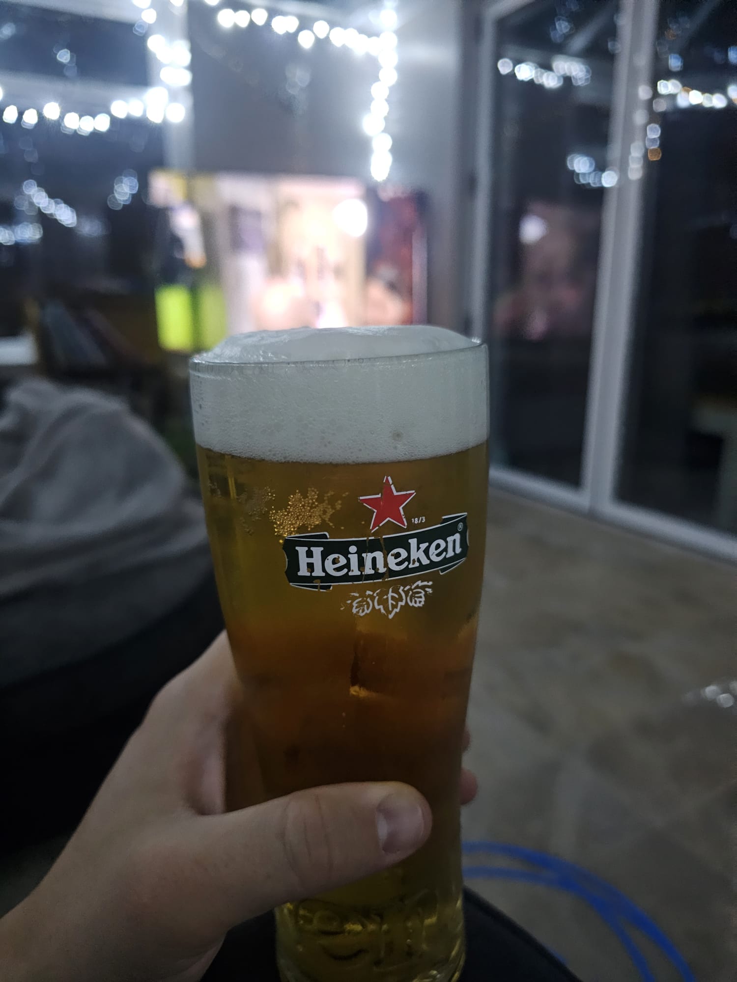 Beer #58256