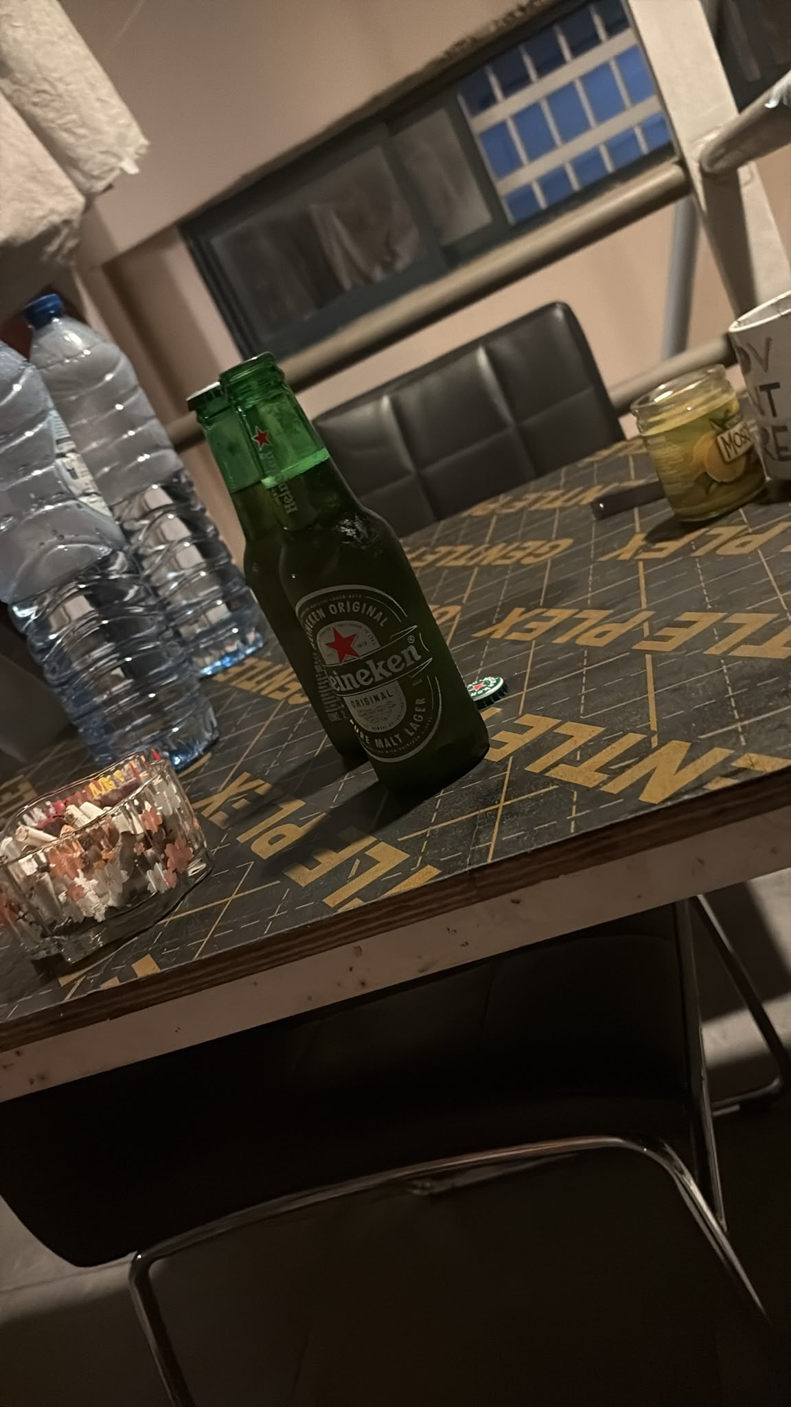 Beer #58359
