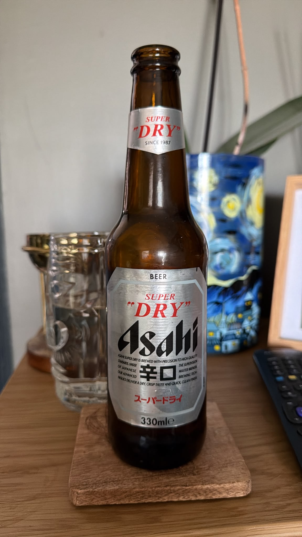 Beer #58401