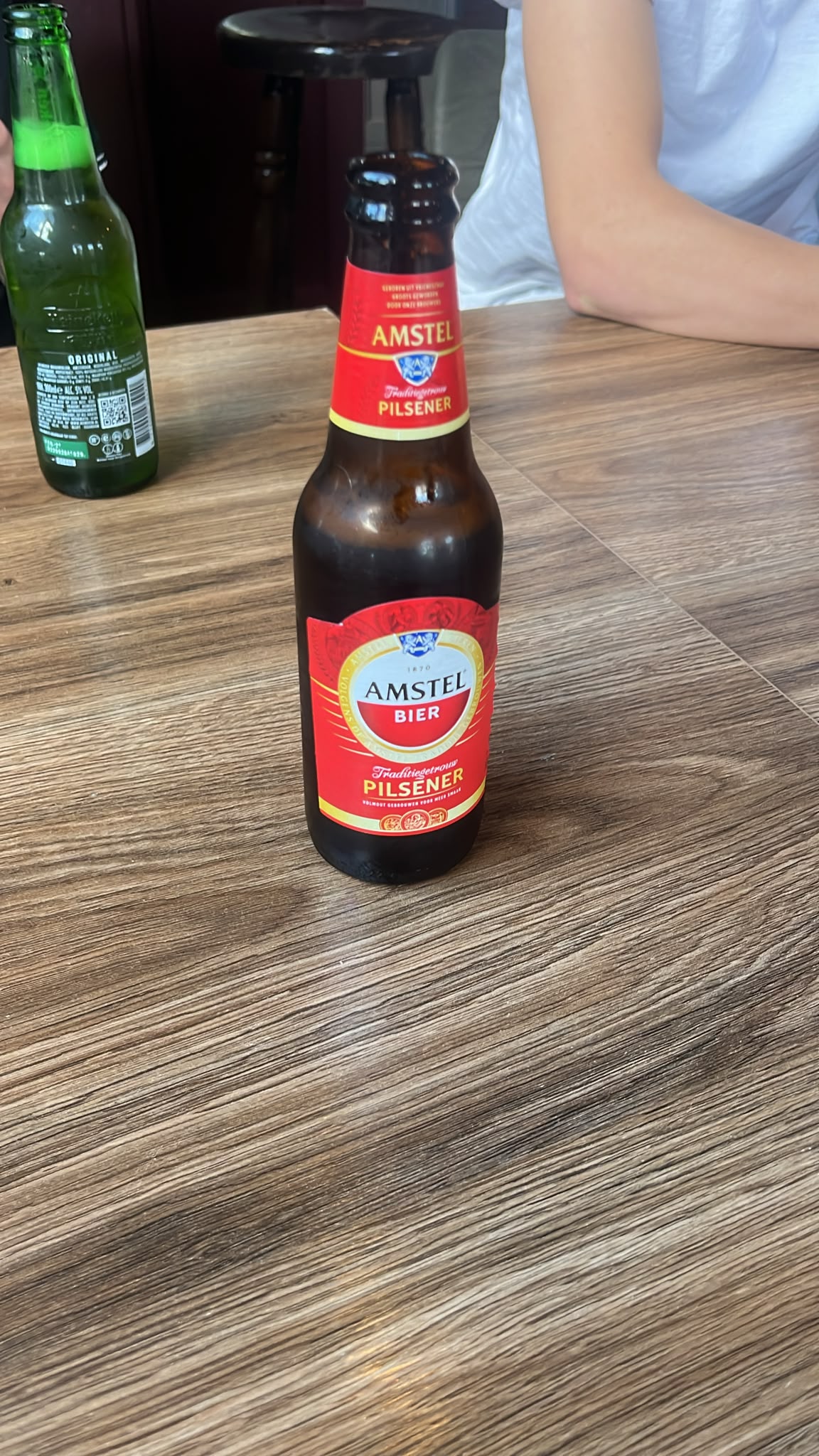 Beer #58411
