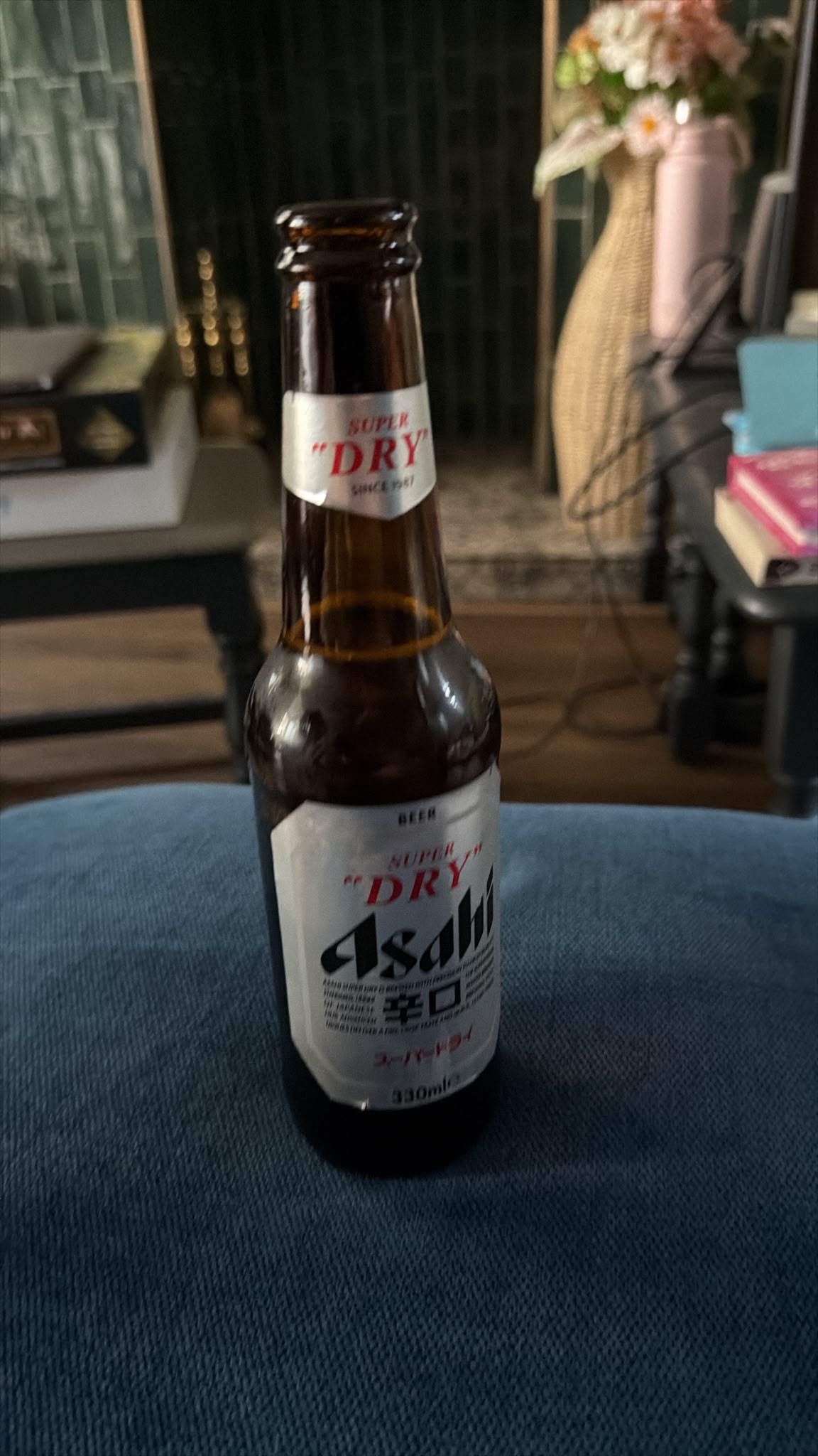 Beer #58441